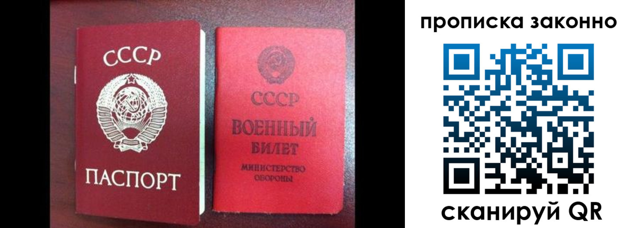 форма 3 в Невеле